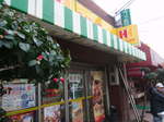 PC1000411.jpg