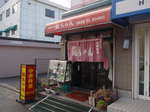 PC3000101.jpg